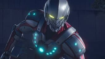 A maldição de ser um Ultraman