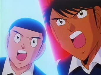 Wakashimazu Contra o Chute Duplo