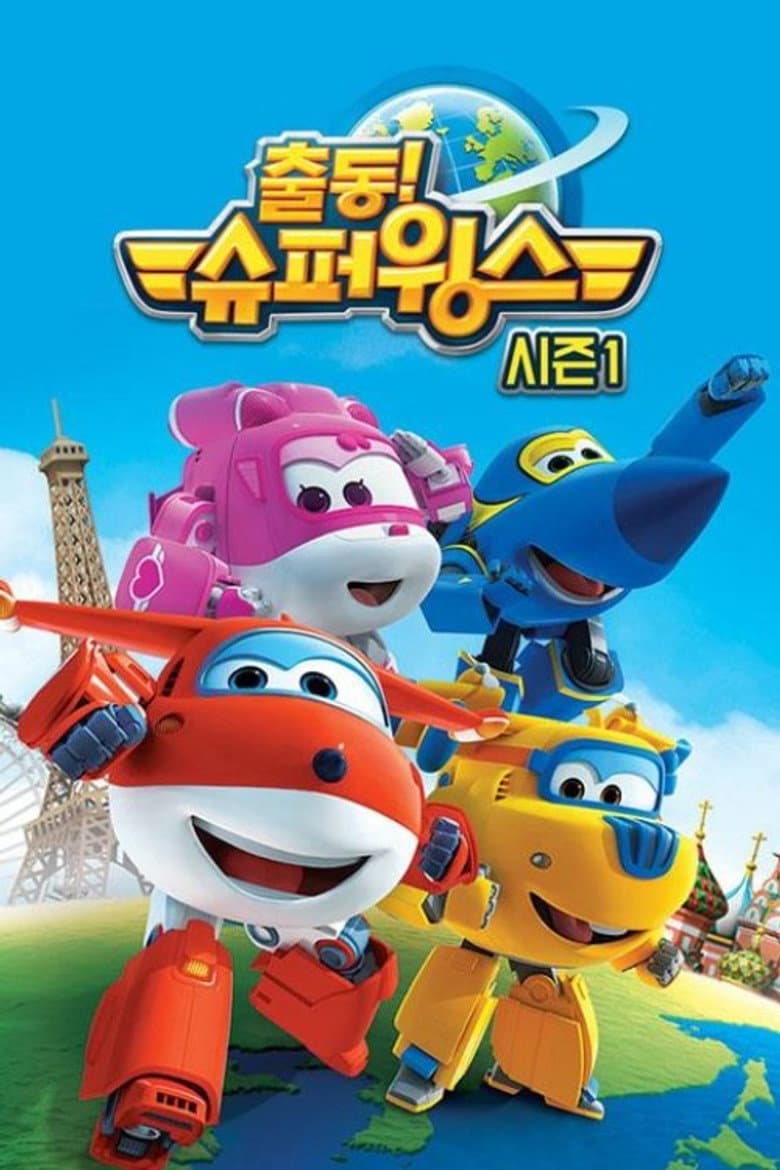 Temporada 1