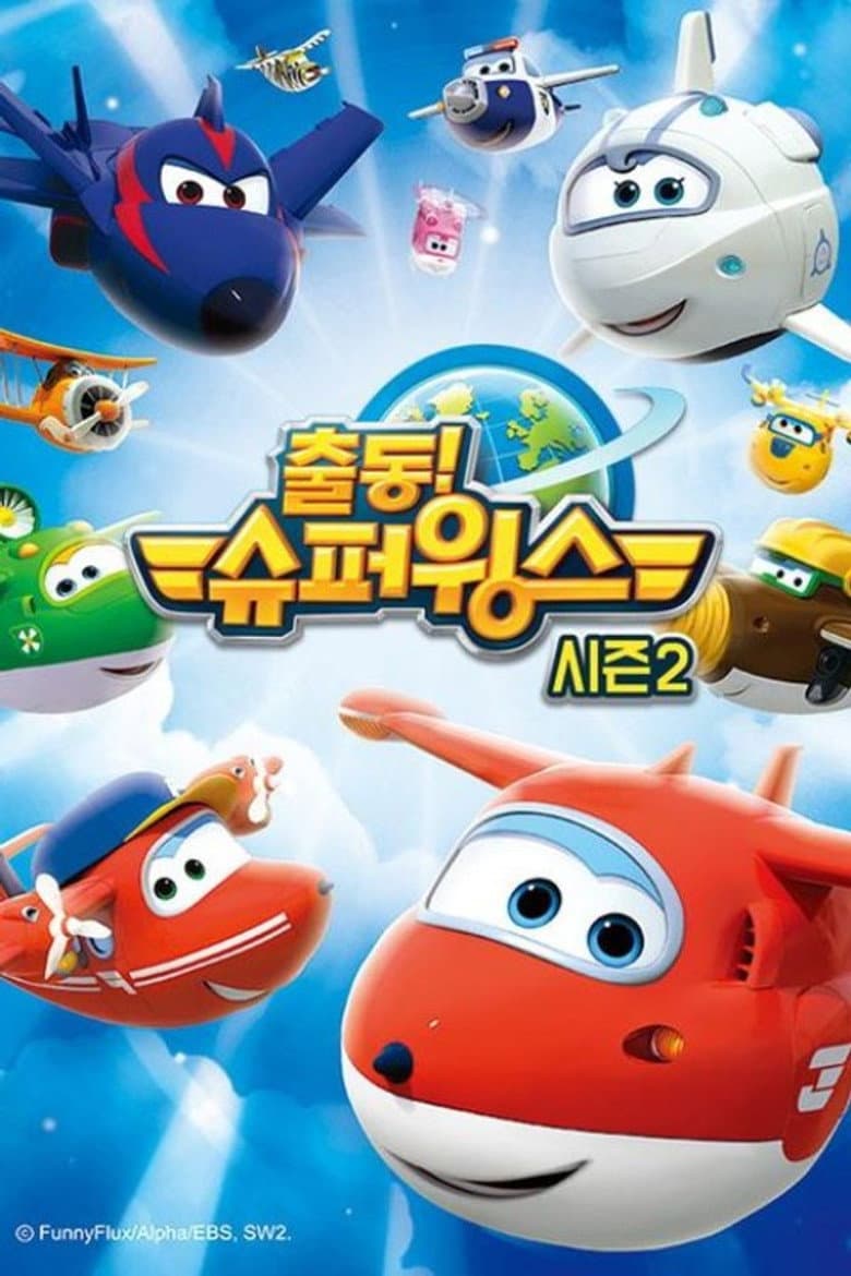 Temporada 2