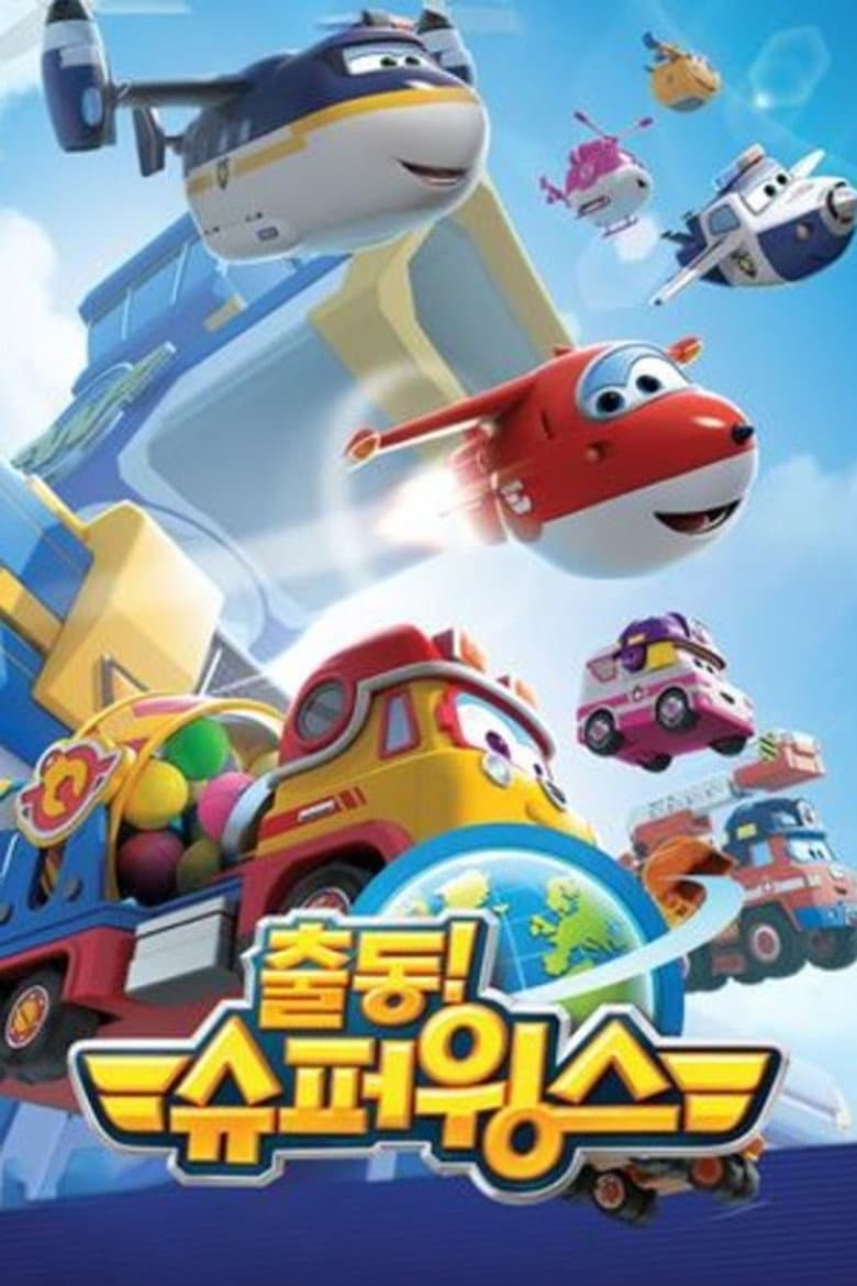 Temporada 3