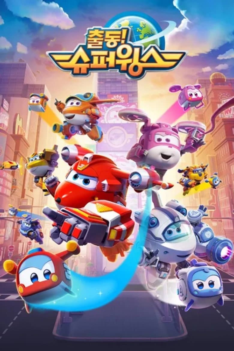 Temporada 5
