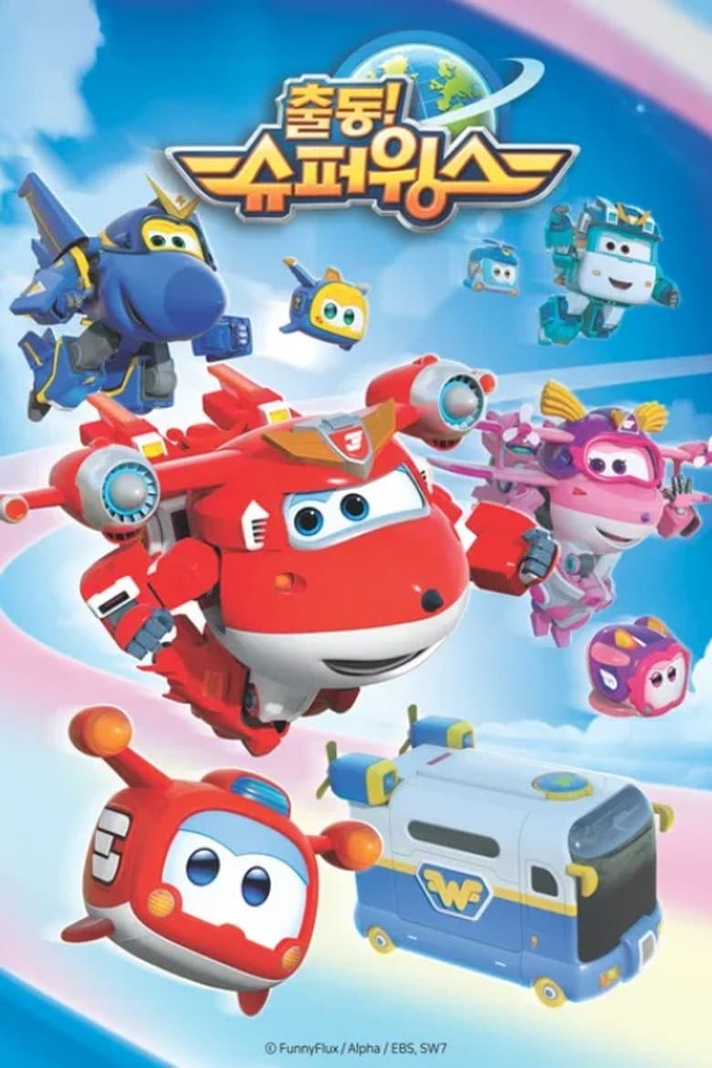 Temporada 7