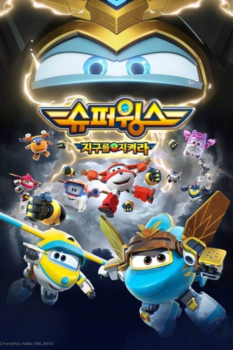 Temporada 10