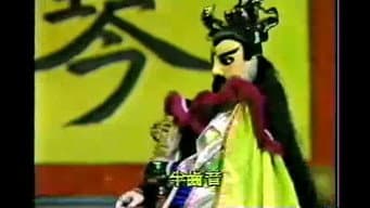 Episódio 14