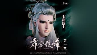 Episódio 1