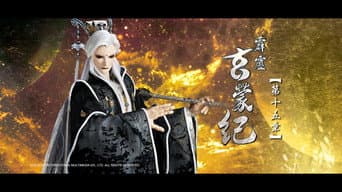 Episódio 15