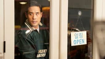 Uma Noite em Koreatown