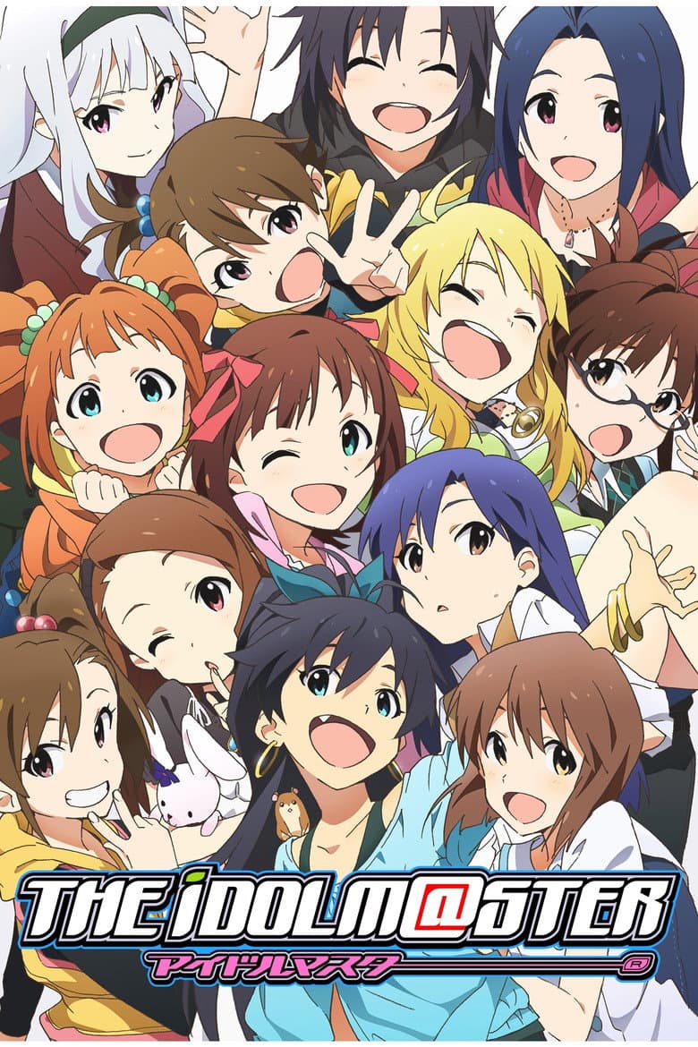 The Idolmaster