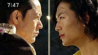 Episódio 45