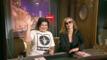 Episódio 1