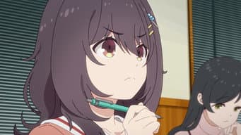 Essa é a Hoshi Nana