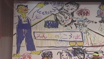 Episódio 30