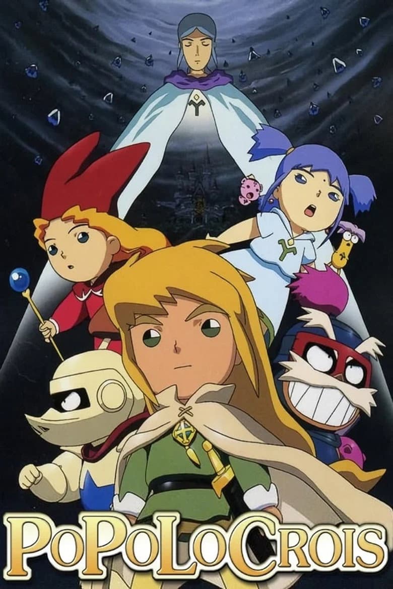 Popolocrois Monogatari