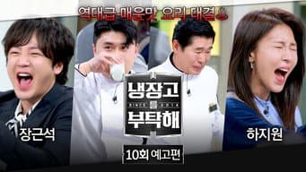 Episódio 10