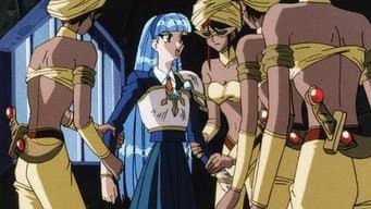 Lucy reencontra Rayearth