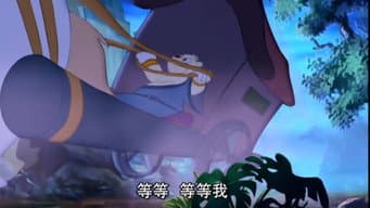 Episódio 53