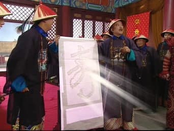 Episódio 1