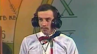 Episódio 7