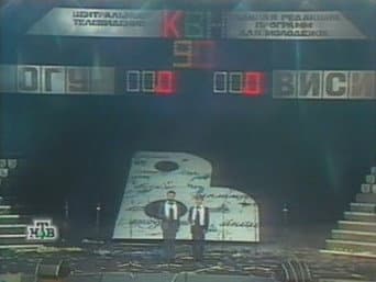 Episódio 6