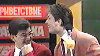 Episódio 3