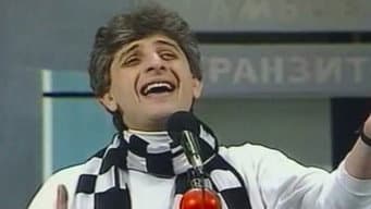 Episódio 2