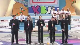 Episódio 5