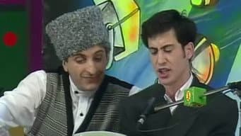 Episódio 13