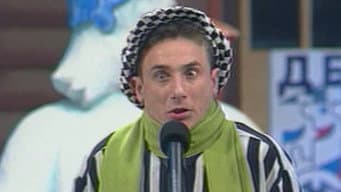 Episódio 13