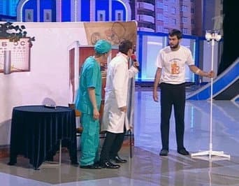 Episódio 9