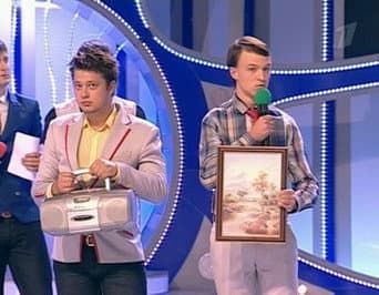 Episódio 10