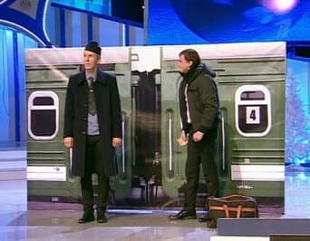 Episódio 12