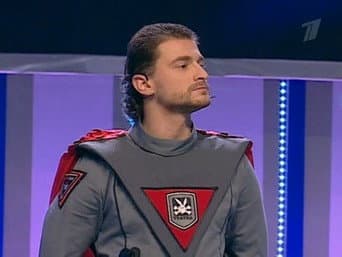 Episódio 1