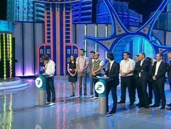 Episódio 6