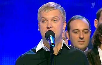 Episódio 12