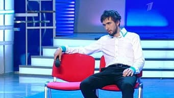 Episódio 3