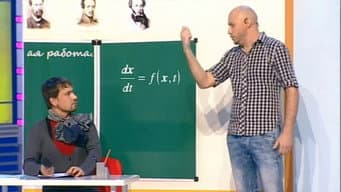 Episódio 6
