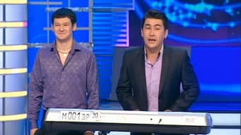 Episódio 7