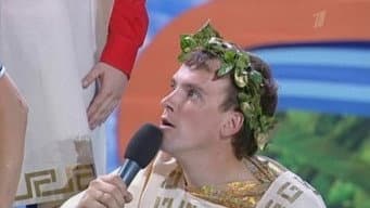 Episódio 9