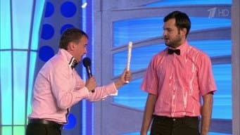 Episódio 8