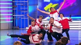 Episódio 1