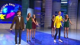 Episódio 11