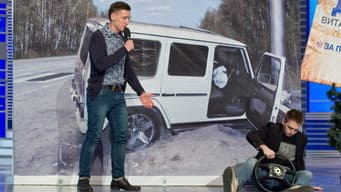 Episódio 7