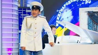 Episódio 12
