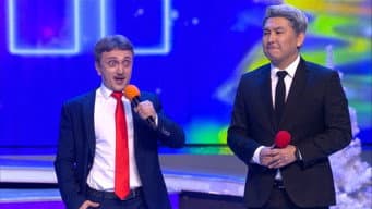 Episódio 15
