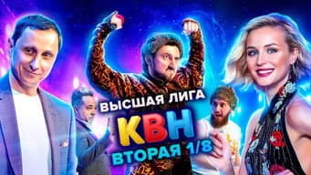 Episódio 2
