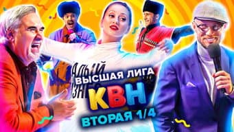 Episódio 7