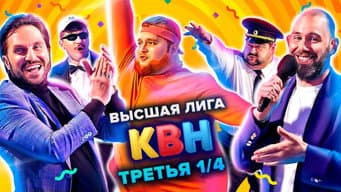 Episódio 8