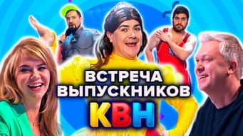 Episódio 9