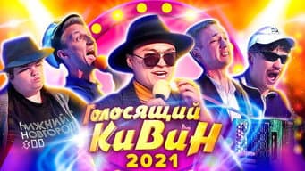 Episódio 10